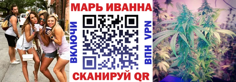 Где продают наркотики Хадыженск Гашиш  МЕФ 