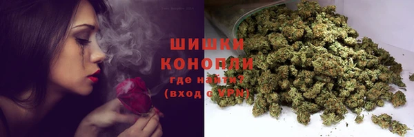 кристаллы Абинск