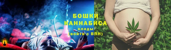 jwh Алексин