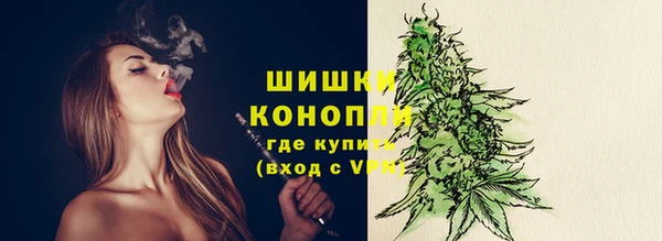 jwh Алексин