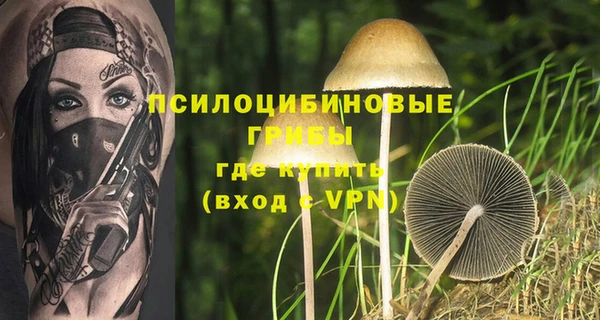 jwh Алексин