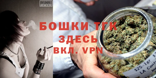 jwh Алексин