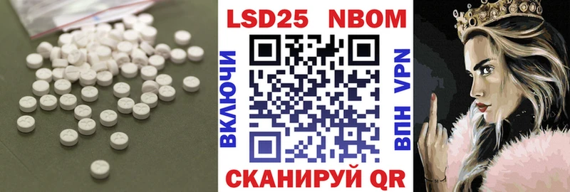 LSD-25 экстази ecstasy shop какой сайт Хадыженск
